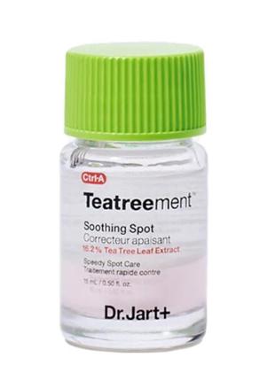 Лікувальна точкова сироватка dr. jart ctrl a teatreement soothing spot 15 ml