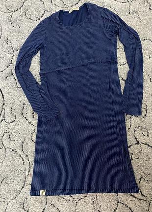 Платье для кормления грудью