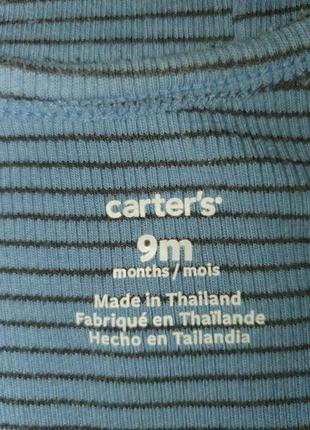 Костюмчик carters 2