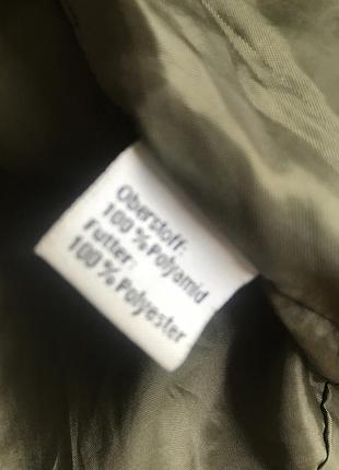 Ветровка для мальчика 3