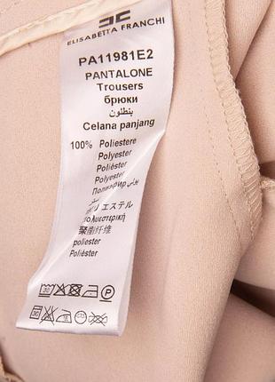 Elisabetta franchi штани made in italy4 фото