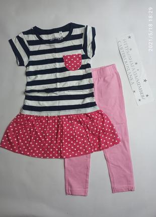 Костюм набір комплект туніка для дівчинки водолазки смужка горошок