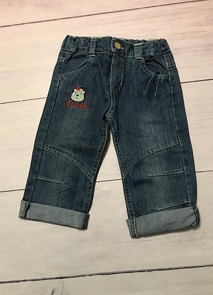 Джинсові бриджі