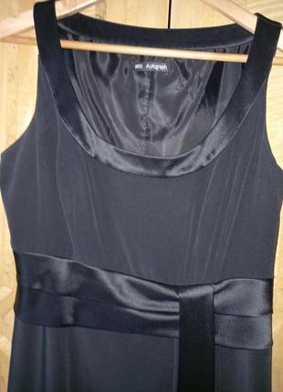 Елегантне плаття