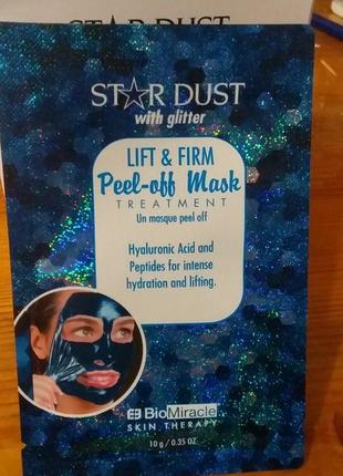Bm blue firming and lifting peel off mask маска для лица