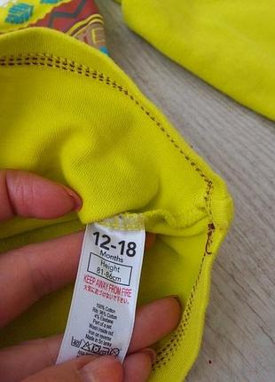 Реглан 12-18м 2