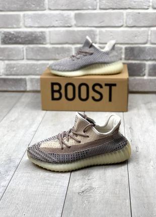 Кросівки yeezy boost 350  кроссовки