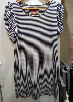 Полосатое летнее платье