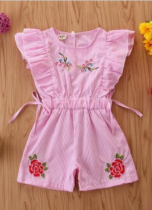 Дуже стильний комбінезон