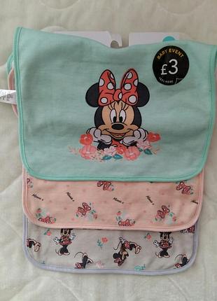 George слюнявчик