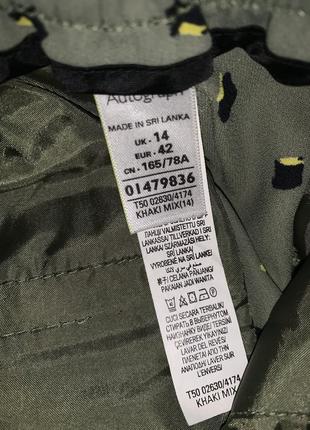 Брюки штаны 10