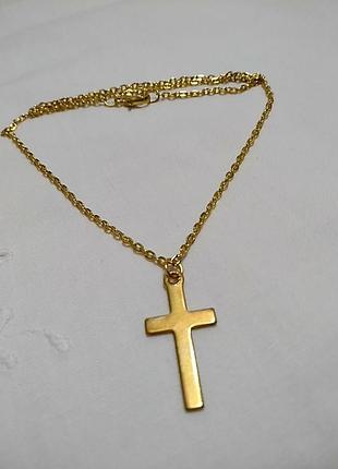 Цепочка с крестиком в золотом цвете