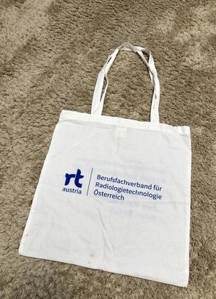 Еко сумка, торба, мішок