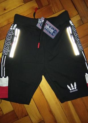 Стильные,трикотажные шорты,мальчик 8-16 лет. венгрия"grace", отличное качество.