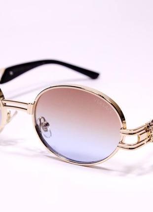 Трендові сонцезахисні окуляри