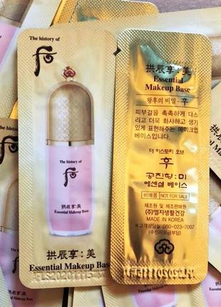 Скидка! люксовая основа под макияж the history of whoo gongjinhyang mi essential base3 фото