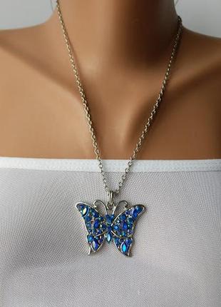 Оригінальна підвіска метелик , з камінчиками.
