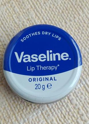 Бальзам для губ класичний vaseline 20 г3 фото