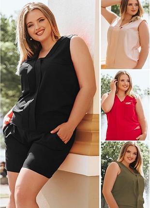 Батальная летняя блузка фреш рр 48-70