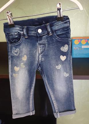 Джинсы скины