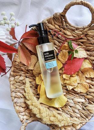 Очищаючий гідрофільна олія coxir ultra hyaluronic cleansing oil