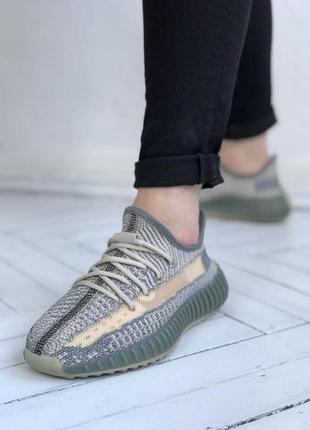 Кросівки кроссовки yeezy 350 v2 10