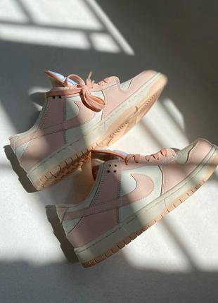 Nike dunk low orange pearl