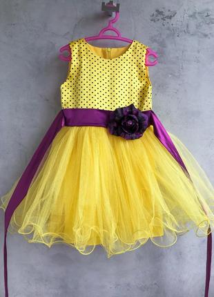 Шикарное нарядное платье!