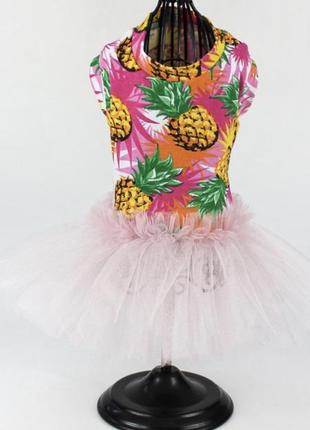 Платье 👗 для котиков и собачек ананасы с фатином