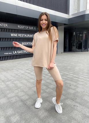 Велосипедки