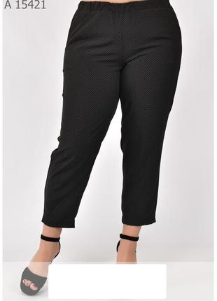 Зручні капрі горошок рр 46-64