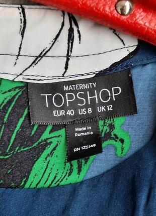 Нежнейшее платье topshop2 фото