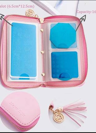 Органайзер для стемпінгу холдер для пластин стемпиг для стемпинга для стемпінгу