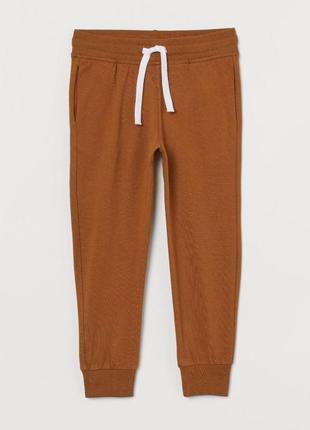 Якісні трикотажні джоггеры з органічної бавовни від h&m сша