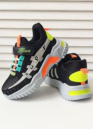 Детская обувь 26-30р. лето! кроссовки на мальчика.