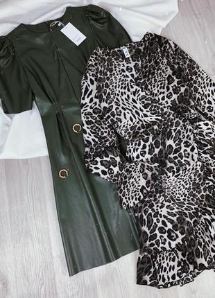 ⛔ платье на запах велюр бархат принт леопард волан