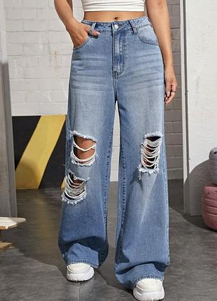 Оверсайз джинсы