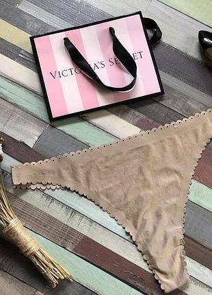 Бесшовные трусики хамелеоны , фирменные трусы dim