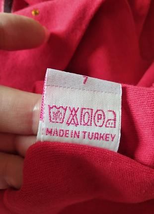 Кофточка на 6-7лет 5