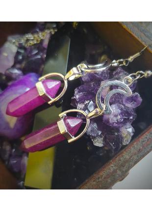 Натуральний агат + місяць   - магія вікка відьомство колір срібло