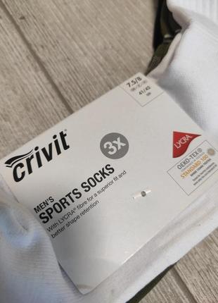 Спортивные носки crivit (набор 3 шт) 39/403 фото