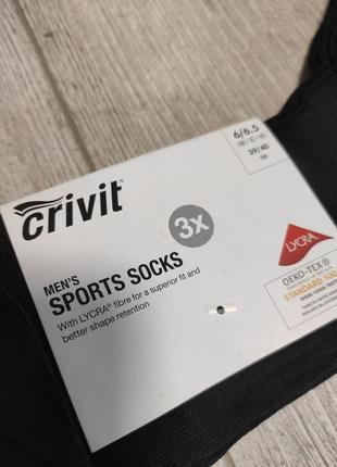 Спортивні шкарпетки crivit (набір 3 шт) 39/403 фото