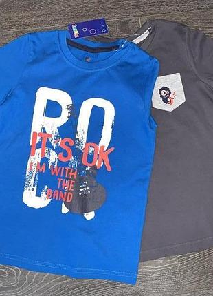 Набор футболок фірми lupilu із гермнії оригінал 110-116