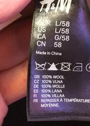 Капелюх шерстяний h&m6 фото
