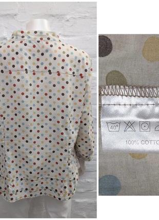 Nile atelier стильный блузон из тонкого хлопка