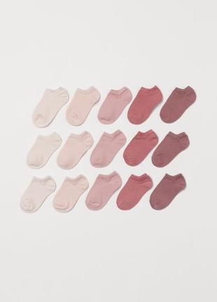 Шкарпетки h&m 🔥під замовлення🔥🌿в наявності 22/24🌿