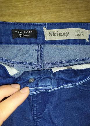 Джинсы skinny 8