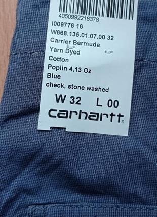 Шорты carhartt carrier bermuda5 фото