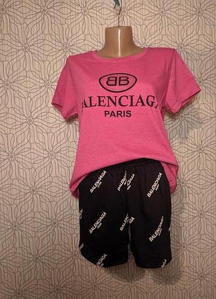 Піжама одяг для дому