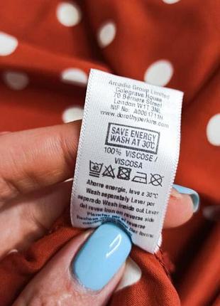 Платье в горошек dorothy perkins 3